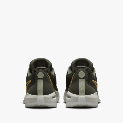 Nike Sabrina 1 'Dedication'