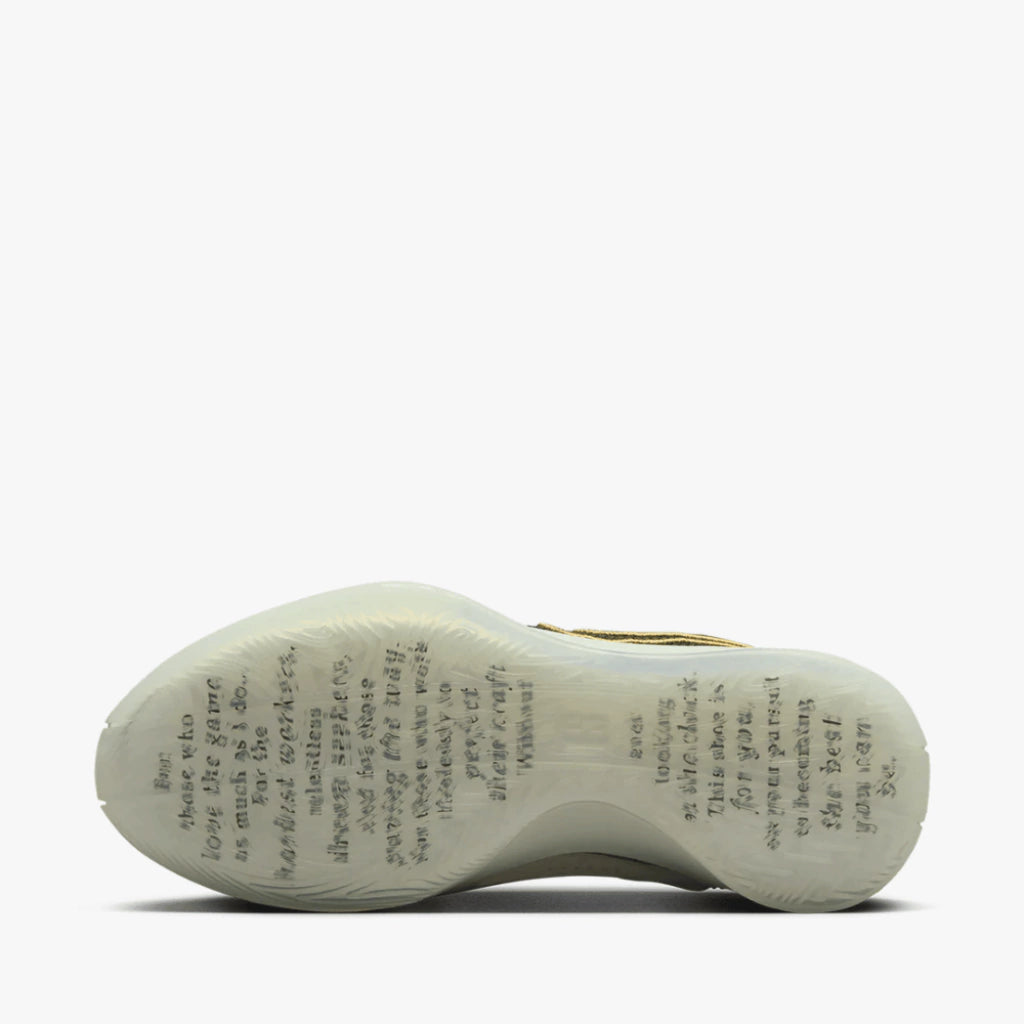 Nike Sabrina 1 'Dedication'