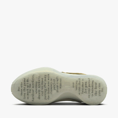 Nike Sabrina 1 'Dedication'